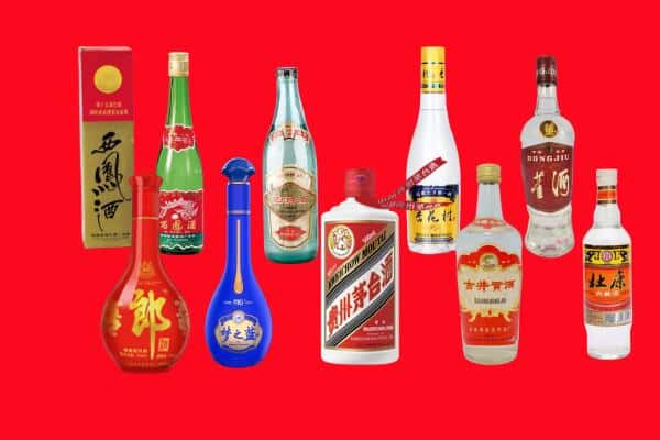 龙岩武平县回收烟酒